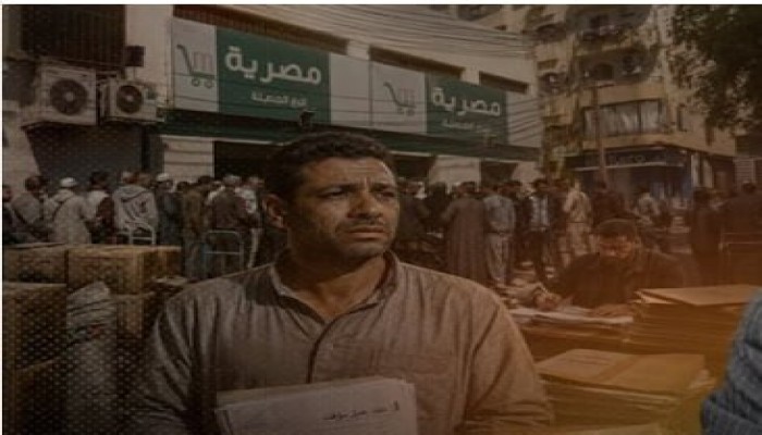 عمال مؤقتون منذ 2016 يطالبون التموين بالتثبيت.. وعود معلّقة وعقود جديدة تزيد الإحباط