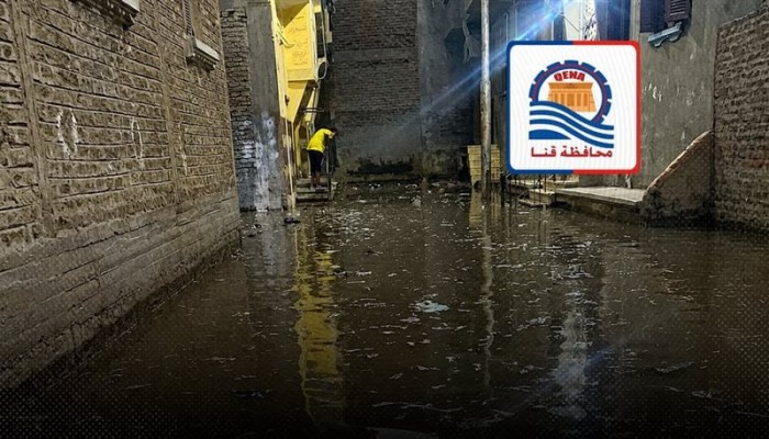 أهالي قنا يستغيثون بعد يومين من حصار المجاري.. والشركة تكتفي بإرسال سيارات الكسح