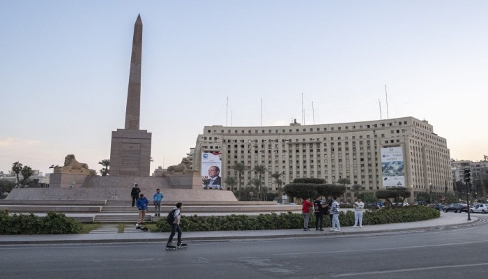 معهد التحرير لسياسات الشرق الأوسط ||  اللامبالاة السياسية لدى الجيل Z في مصر