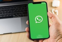 واتساب يعزز حماية الحسابات بكلمات مرور معقدة وبيانات عن المتصل