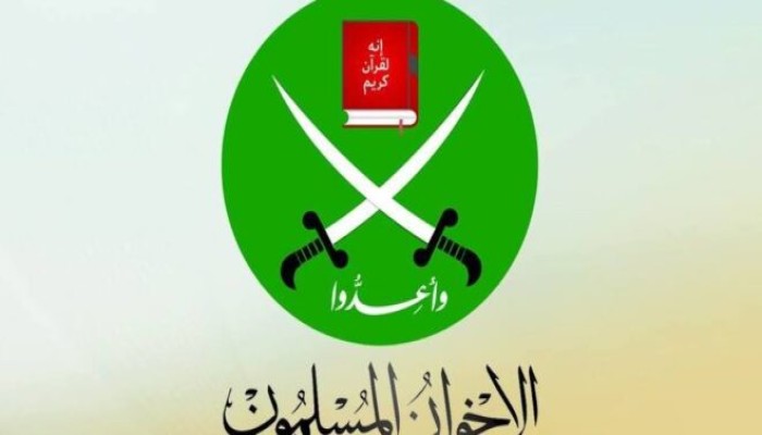 تقرير صهيوني يحرض على الإخوان: وحده ترامب القادر على سحق الجماعة