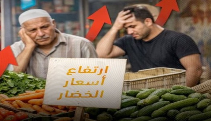 فجوة العروات تفتح باب ارتفاع أسعار الخضراوات بالأسواق المصرية خلال أسابيع