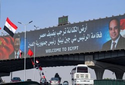 ميدل إيست آي || التعاون بين الصين ومصر لا علاقة له بصراع القوى الكبرى