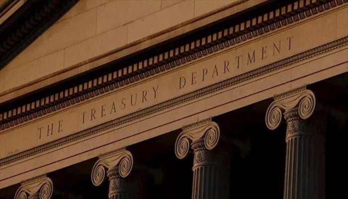 واشنطن تحاصر فروع بنك مصر بالإمارات بمادة في قانون الإرهاب وتستثني المقر الرئيسي بالقاهرة