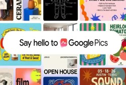 جوجل تنافس Canva.. صمم بوسترات ومنشورات بالذكاء الاصطناعي