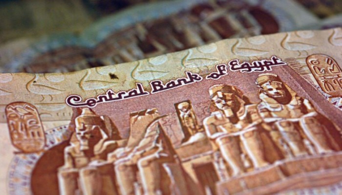 تصعيد واشنطن ضد إيران ومخاوف بنك مصر يدفعان الجنيه للتراجع 1.7% ويضعانه بين أسوأ عملات العالم بالأسبوع الماضي