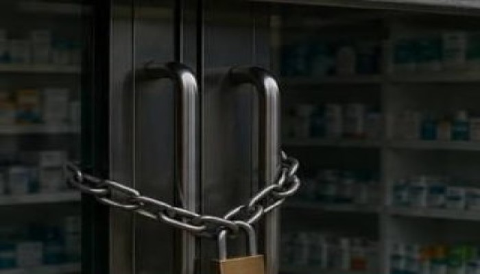 سياسات وزارة الصحة تحاصر 76 ألف صيدلية بالديون وتهدد بإغلاقهم