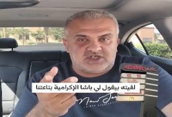 بالفيديو.. شكاوى من فرض عمال محطات الوقود إكراميات إجبارية تزيد أعباء السائقين