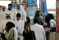 المعلمون المصريون أمام خطر فقدان وظائفهم بالكويت مع بدء إنهاء خدمات 7 آلاف وافد لتقليص النفقات