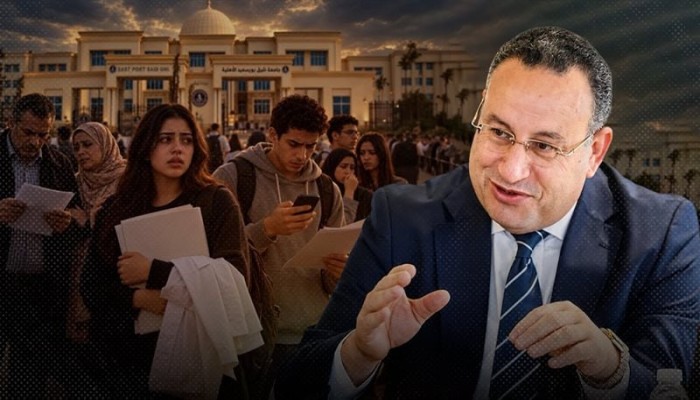 «كفى فشلًا وتخبطًا».. غضب عام بعد استبعاد 50% من المقبولين بطب شرق بورسعيد الأهلية قبل الدراسة بأيام