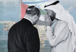 خريطة جديدة للسيطرة على الطاقة في مصر.. إنرجان والإمارات وإسرائيل في المشهد