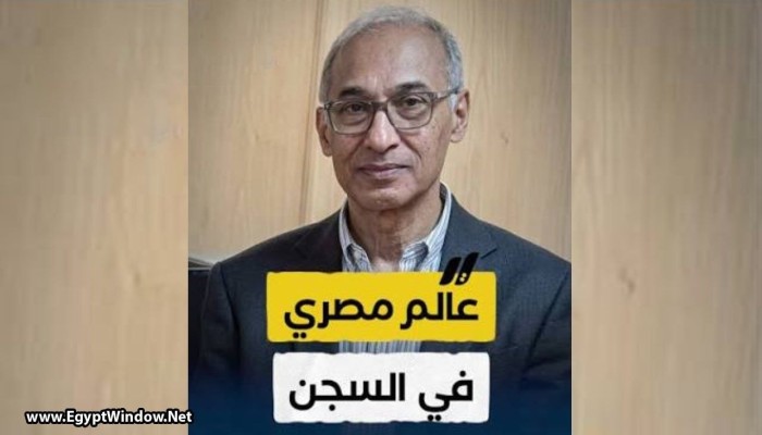 أكثر من 6 أشهر على اعتقال أستاذ جراحة قلب الأطفال "حسن مفتاح"دون اتهام