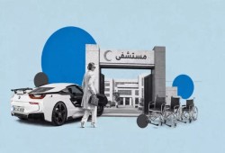المنصة || الفقراء والمرضى والمختفون من المشهد في نظام الرعاية الصحية المنقسم طبقيًا في مصر