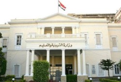 قرارات وزارة التربية والتعليم ترهق الطلاب المصريين بجدول يومي خانق يدمر صحتهم النفسية وتحصيلهم الدراسي.