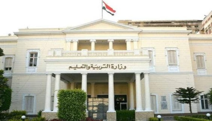 قرارات وزارة التربية والتعليم ترهق الطلاب المصريين بجدول يومي خانق يدمر صحتهم النفسية وتحصيلهم الدراسي.