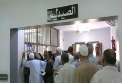 طوابير التأمين الصحي ونقص الدواء يسحقان المرضى ويكشفان فشل الحكومة في توفير حق العلاج