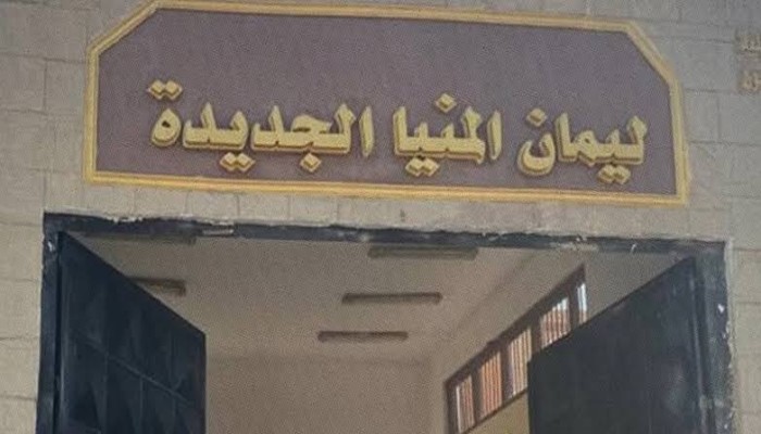 محروم من العلاج.. المحامي نجاح مبروك يواجه الموت البطيء بسجن ليمان المنيا