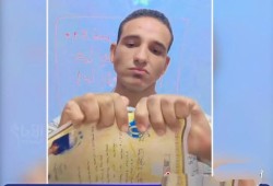 شاب يمزق شهادة التخرج.. أحدث اعتراض على نتائج اختبارات المعلمين بالأكاديمية العسكرية