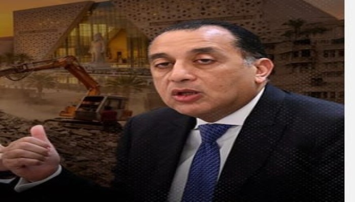 الحكومة تزيل العقارات وتشرد المواطنين وتمتنع عن صرف تعويضات المتحف الكبير