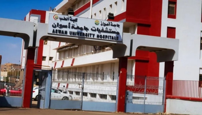 «أسوان الجامعي» يفرض دفع رسوم الأشعة على مصابي الحوادث الفردية
