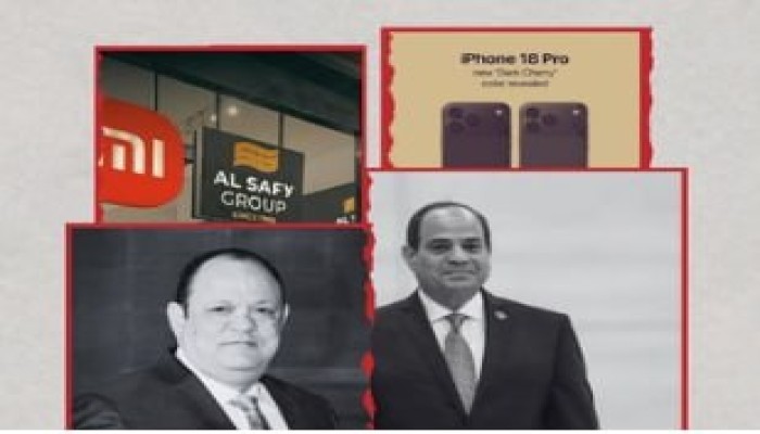 هل تساعد رسوم الدولة وقيود الاستيراد صهر عائلة السيسي على إحكام قبضته على تجارة الآيفون؟