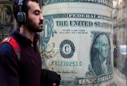 ثغرة في سماعات الرأس تتيح التجسس من مسافة 30 مترًا