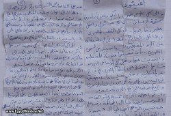 أغيثونا.. صرخة من داخل سجون السيسي:  تفاصيل مرعبة