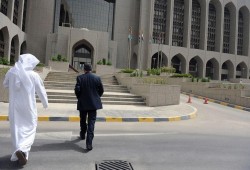 إغلاق فرع بنك مصر في دبي.. عقوبة أميركية تصطدم بسيادة الإمارات