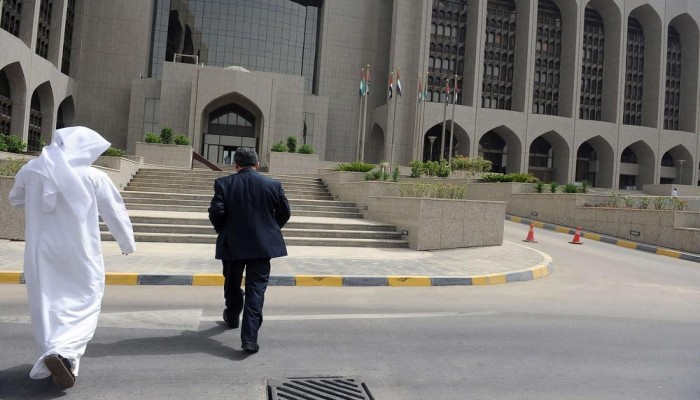 إغلاق فرع بنك مصر في دبي.. عقوبة أميركية تصطدم بسيادة الإمارات