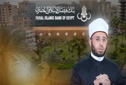 رغم دفع 924 مليون جنيه ثمنًا لها.. تحريات تتهم الأوقاف بفض أختام أرض حظرت النيابة التعامل عليها