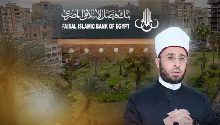 رغم دفع 924 مليون جنيه ثمنًا لها.. تحريات تتهم الأوقاف بفض أختام أرض حظرت النيابة التعامل عليها