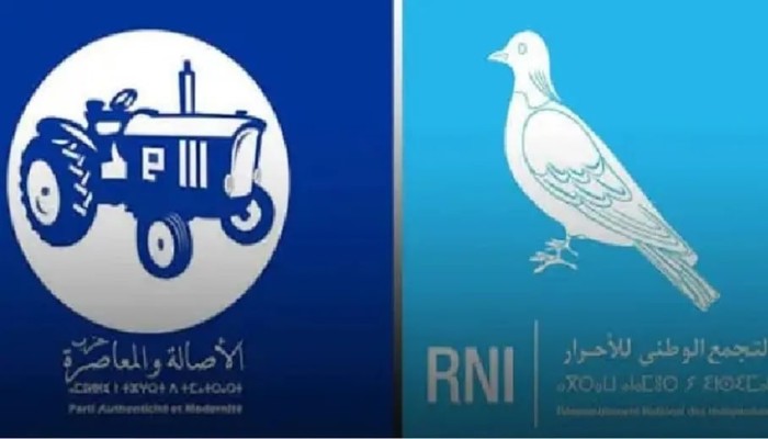 بعد فوزهما بـ 228 مقعدًا في انتخابات المغرب.. هل يندمج حزبا "الأصالة والمعاصرة" و"تجمع الأحرار"  في حكومة واحدة؟
