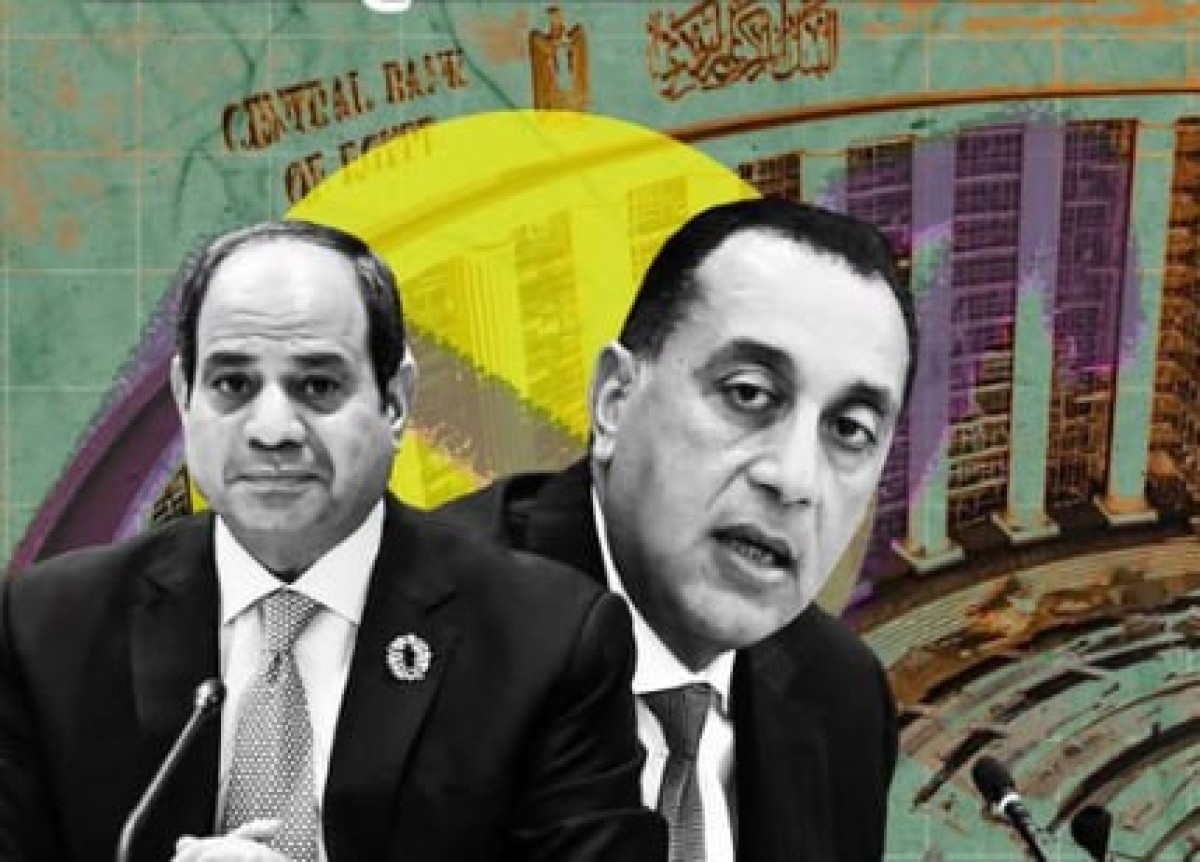 تثبيت الفائدة للمرة الخامسة يكرس أزمة الدين الداخلي.. و2.42 تريليون جنيه فوائد تستحوذ على نصف المصروفات