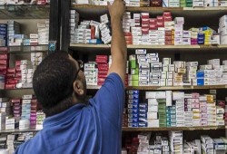 جلوبال أراب نتوورك || مصر تعتمد إطارًا اقتصاديًا جديدًا لتسعير الأدوية