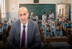 الحصة بـ50 جنيهًا والحسّابة بتحسب .. عجز المعلمين يقترب من نصف مليون وسط ترقيع حكومي يدفع ثمنه الطلاب