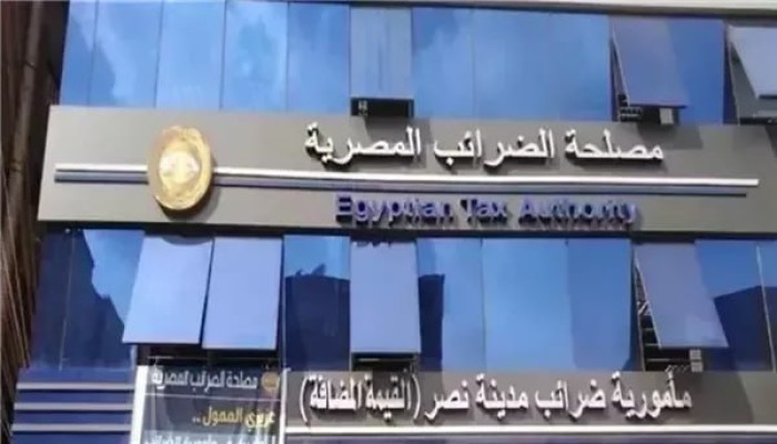 أعطال الضرائب العقارية تفضح ارتباك الحكومة ومد المهلة إلى ديسمبر لا يمحو أزمة الثقة