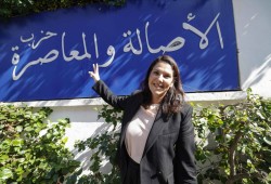 فاطمة الزهراء المنصوري مكلفة بتشكيل حكومة المغرب أمام اختبار الأغلبية وثقة الشارع