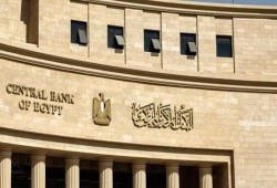 12.3 مليار دولار في 3 أشهر.. مدفوعات الدين الخارجي تقفز 42% وتستنزف موارد مصر
