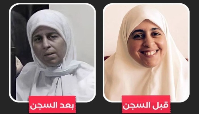 إدراج عائشة الشاطر و15 آخرين على قوائم الإرهاب نهائيًا