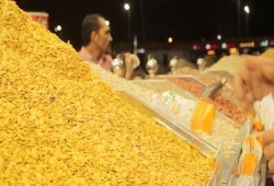 إدارة الغذاء والدواء الأمريكية: اللب السوبر يحتوي على مواد تسبب السرطان