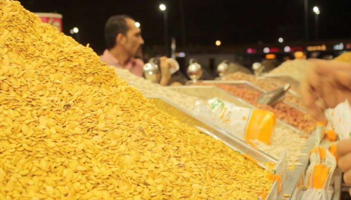 إدارة الغذاء والدواء الأمريكية: اللب السوبر يحتوي على مواد تسبب السرطان