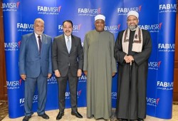 31 لجنة رقابة شرعية بالبنوك المصرية في قبضة أسماء محدودة.. مناصب بالجملة ومكافآت بلا إفصاح
