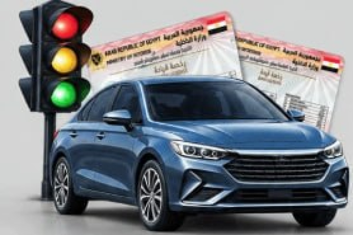 المرور يبدأ تيسيرات جديدة.. تراجع عن رسوم أثقلت السائقين بعد الخوف من ضغط شعبي من الغرامات الباهظة