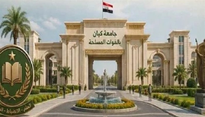 السيسي يطلب إلغاء مكافآت طلاب «جامعة كيان» لوجود مدنيين.. المكافآت والامتيازات الضريبية والتنظيمية للعسكر فقط