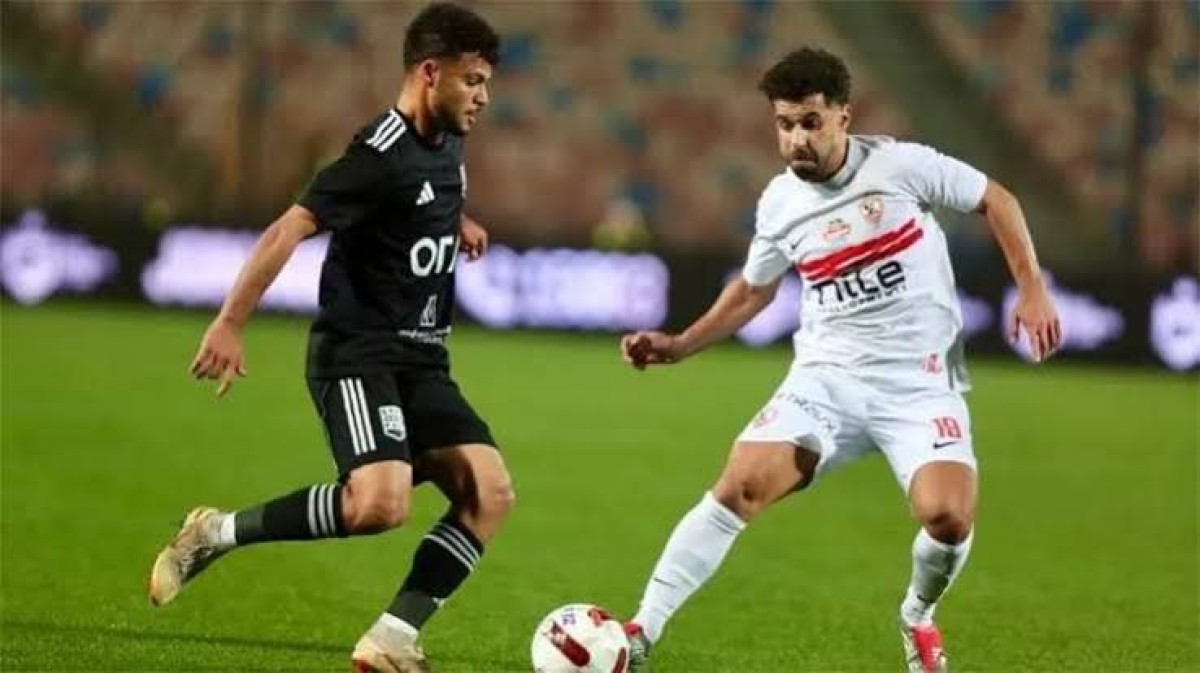 الأهلي أمام بترول أسيوط والزمالك يواجه زد بكأس عاصمة مصر في أهم مباريات اليوم