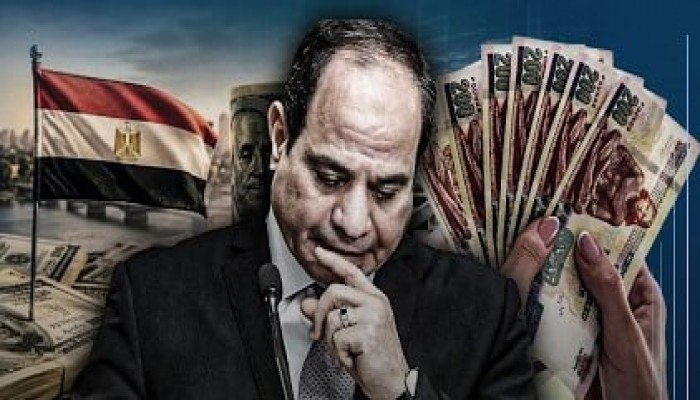 ديون تبتلع الموازنة.. اقتراض قصير الأجل ودولار ساخن يضعان مصر تحت رحمة الفائدة