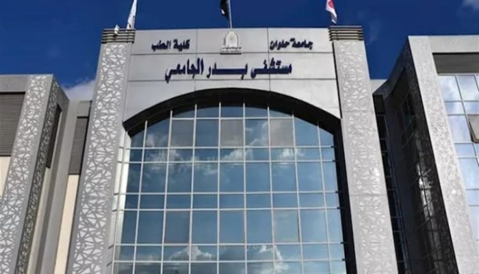 عام كامل  يضيع على شاب بسبب تعطل تكليفه بمستشفى بدر بالقاهرة