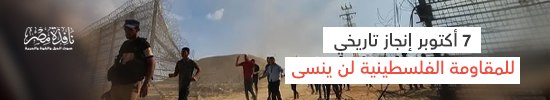 https://www.egyptwindow.net/article/4907885/
