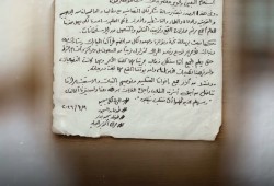 معتقلو سجن بدر يواصلون الإضراب لليوم الثالث رغم منع الزيارات وحراك السجون يتسع للمطالبة بوقف الانتهاكات
