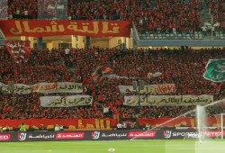 «شمال يمين.. تسقط إسرائيل».. جماهير الأهلي والزمالك تتوحد في مدرجات القمة